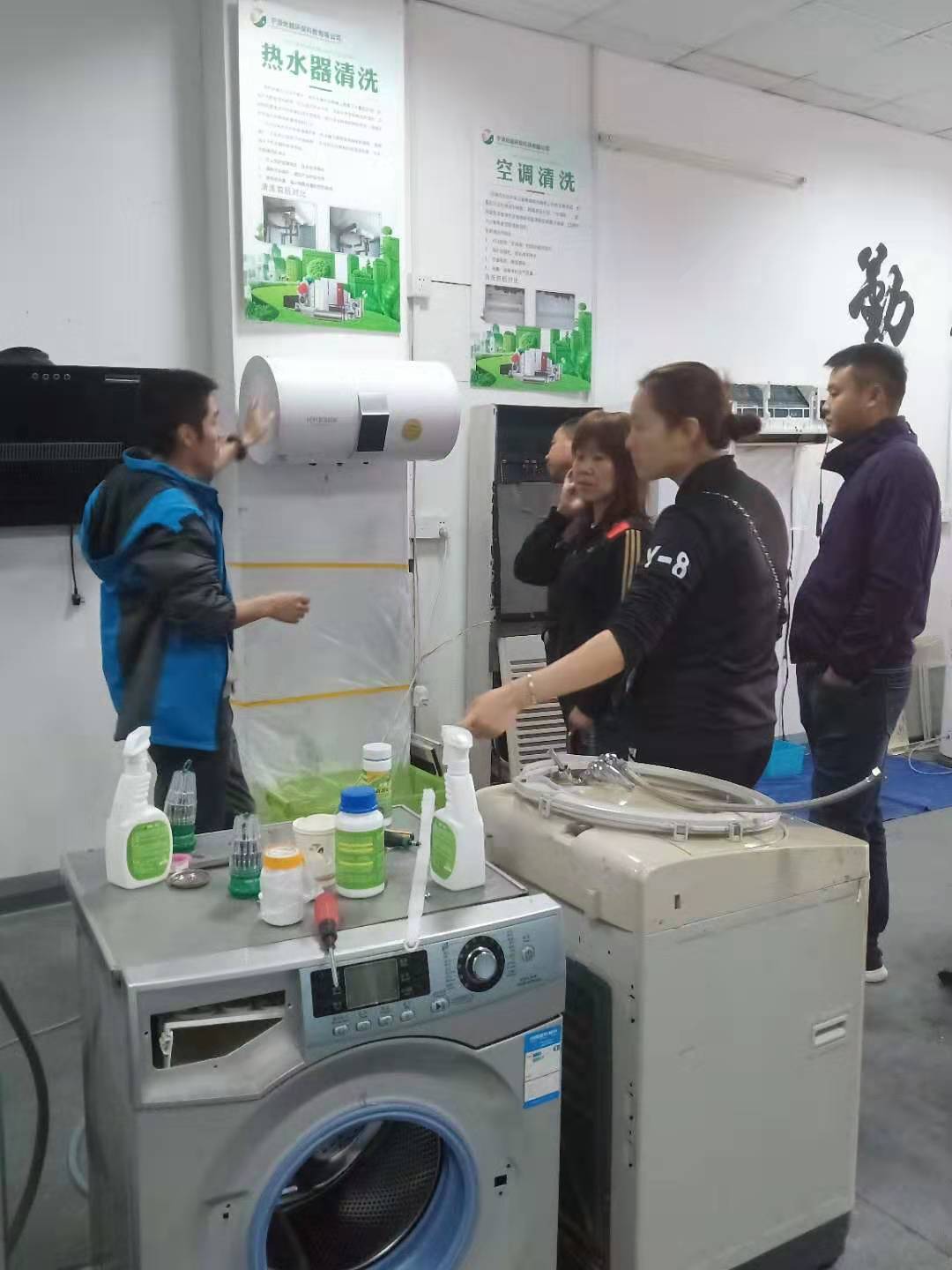 家电清洗创业的必需条件与家用电器研发支持