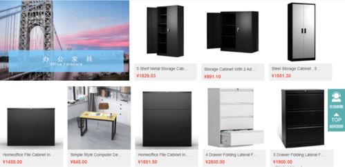 超二十年深耕，家用电器新势力来袭 专注研发，赋能美国海外仓服务