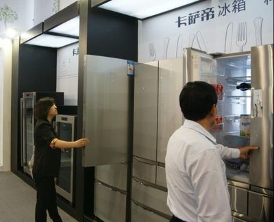卡萨帝六门冰箱荣获“优选节能之星”，引领家电节能新趋势